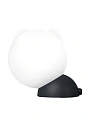 Портативный ночник SOLOVE Night light 2000mAh черный