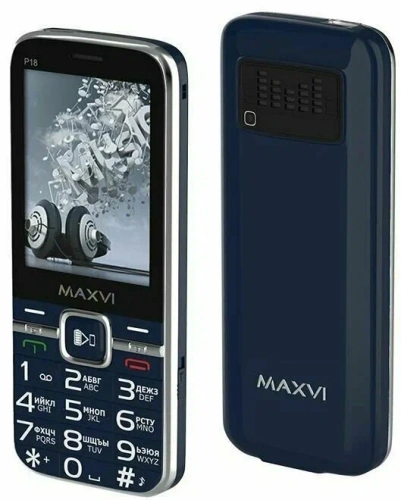 Уценка Maxvi P18i Синий гарантия 3м Телефоны Уценка купить в Барнауле