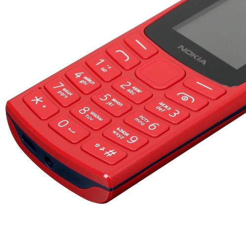 Nokia 105 DS (TA-1557) Красный Nokia  купить в Барнауле фото 2