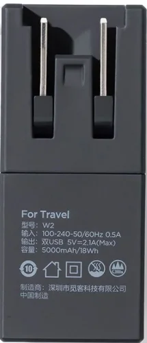 Внешний аккумулятор Xiaomi Mi Powerbank SOLOVE 5000mAh 3 сменных вилки EU, UK, CN черный Внешний аккумулятор SOLOVE купить в Барнауле фото 3