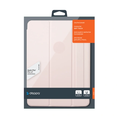 Чехол для Apple iPad Pro 11" Deppa Wallet Onzo Magnet розовый, PET сн. Чехлы от Deppa купить в Барнауле фото 3